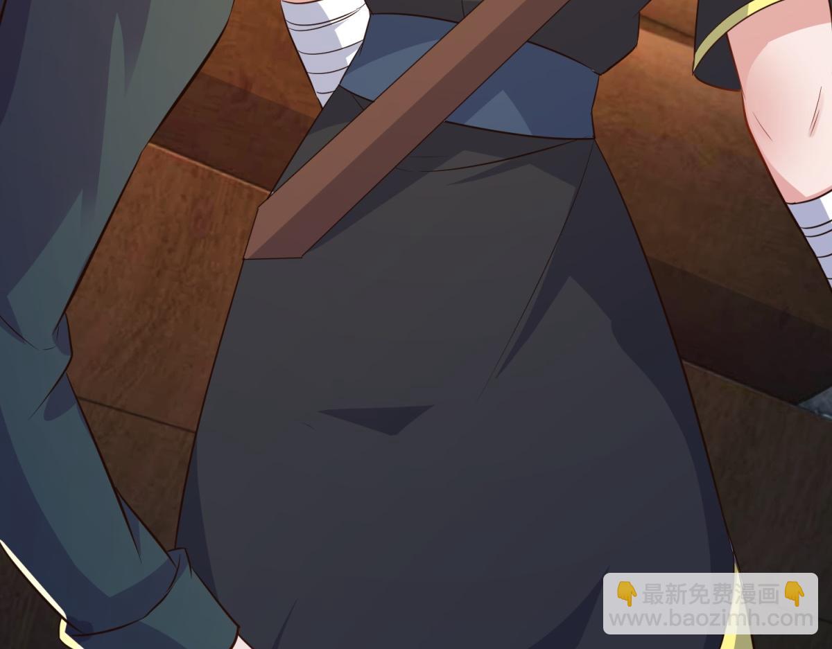 第282话 填满(1/2)-第283话