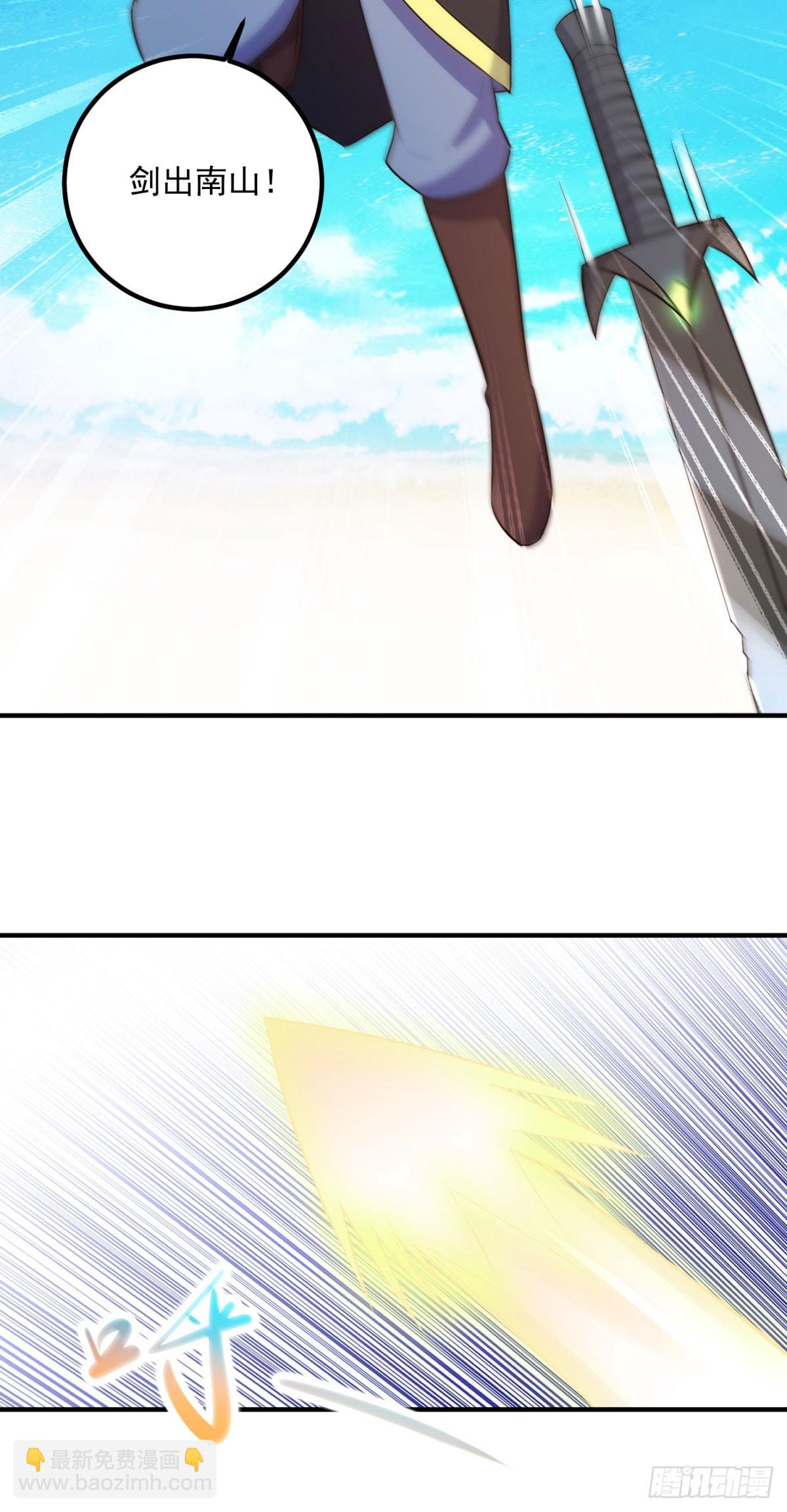 第284话 换场-第285话