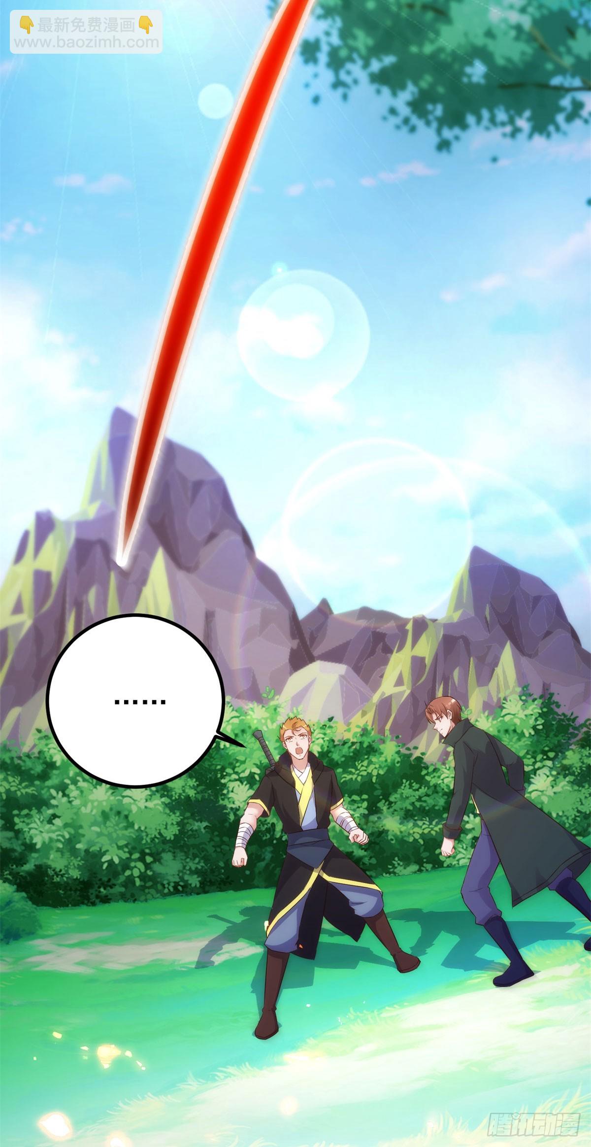 第284话 换场-第285话