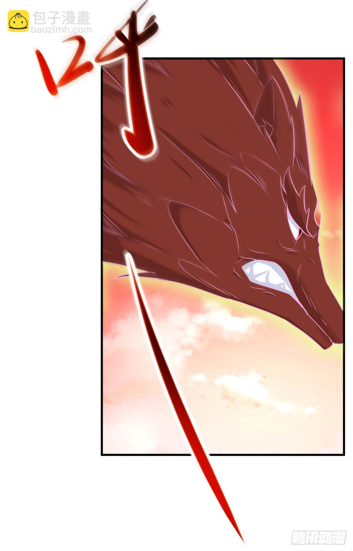 第286话 修罗-第287话