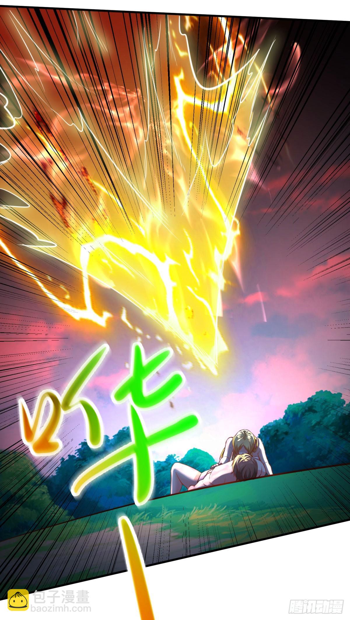 第286话 修罗-第287话