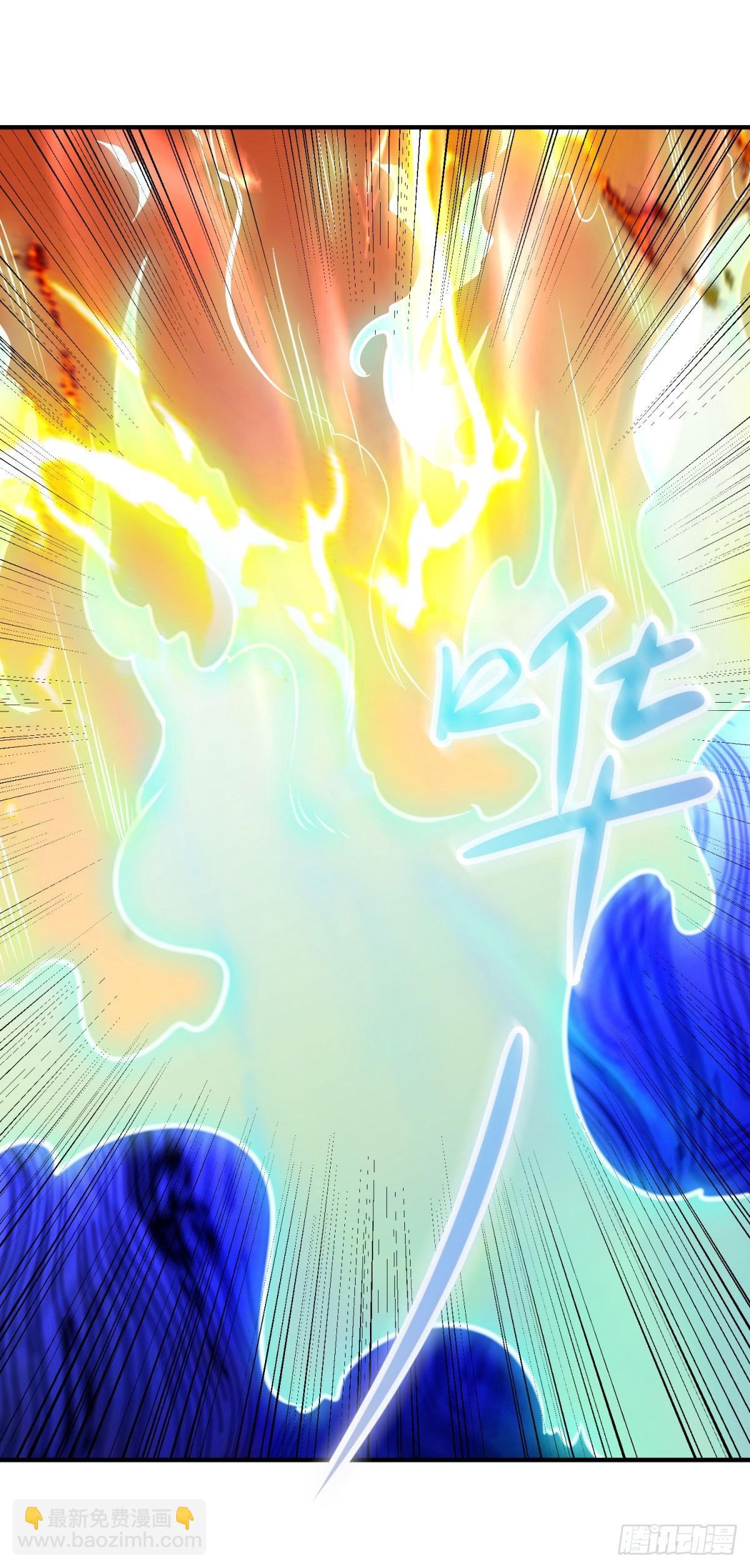 第286话 修罗-第287话