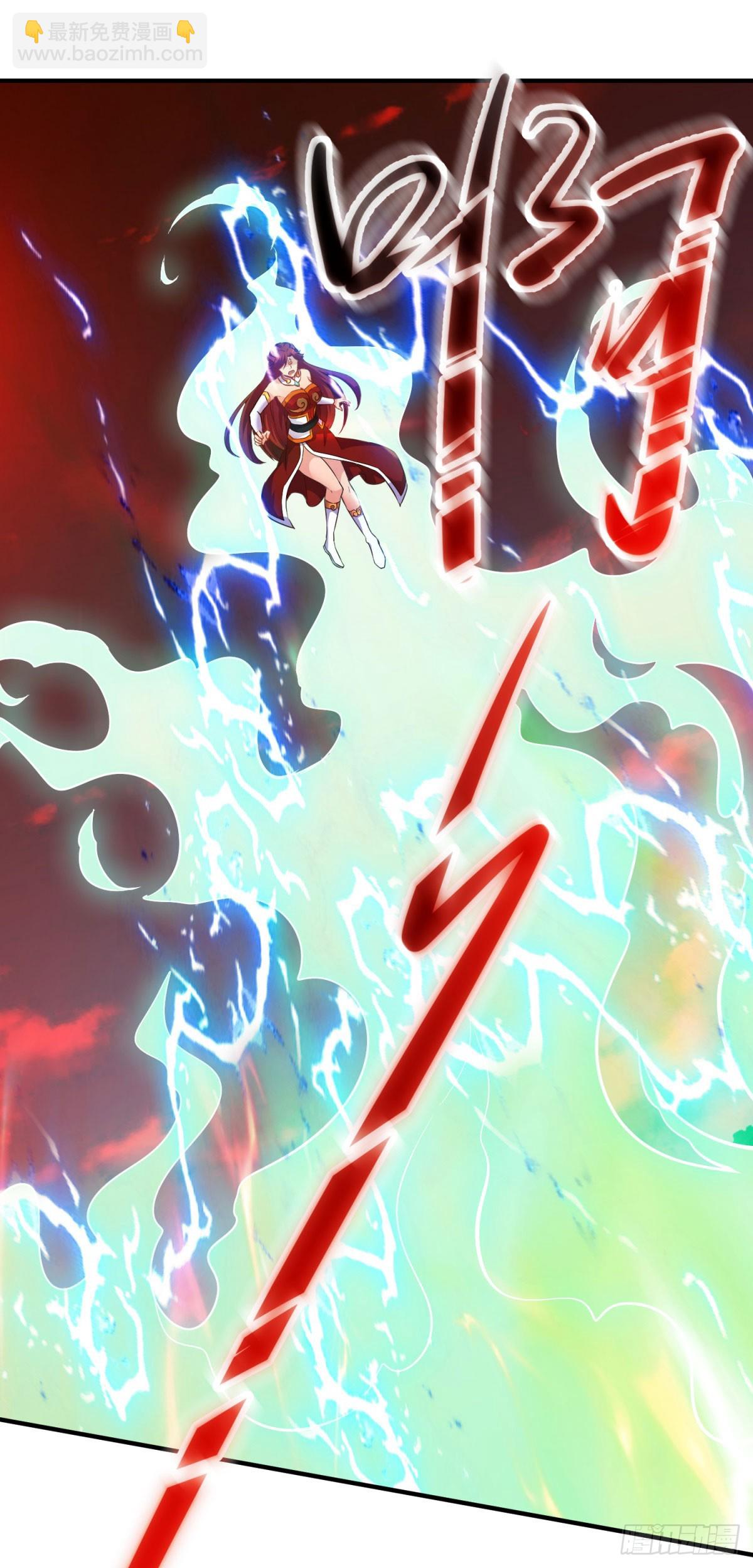 第286话 修罗-第287话