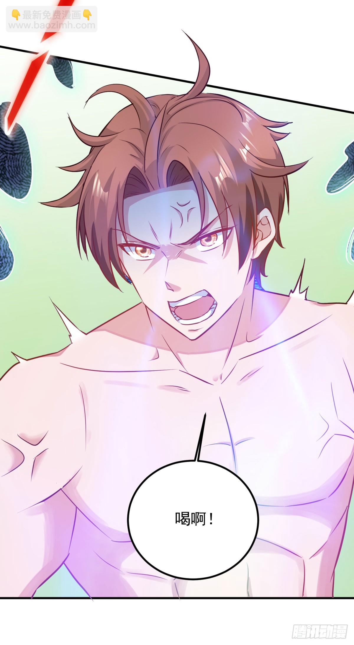 第286话 修罗-第287话