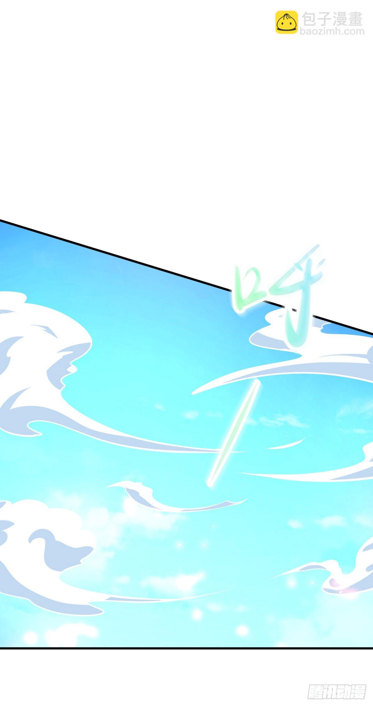 第286话 修罗-第287话