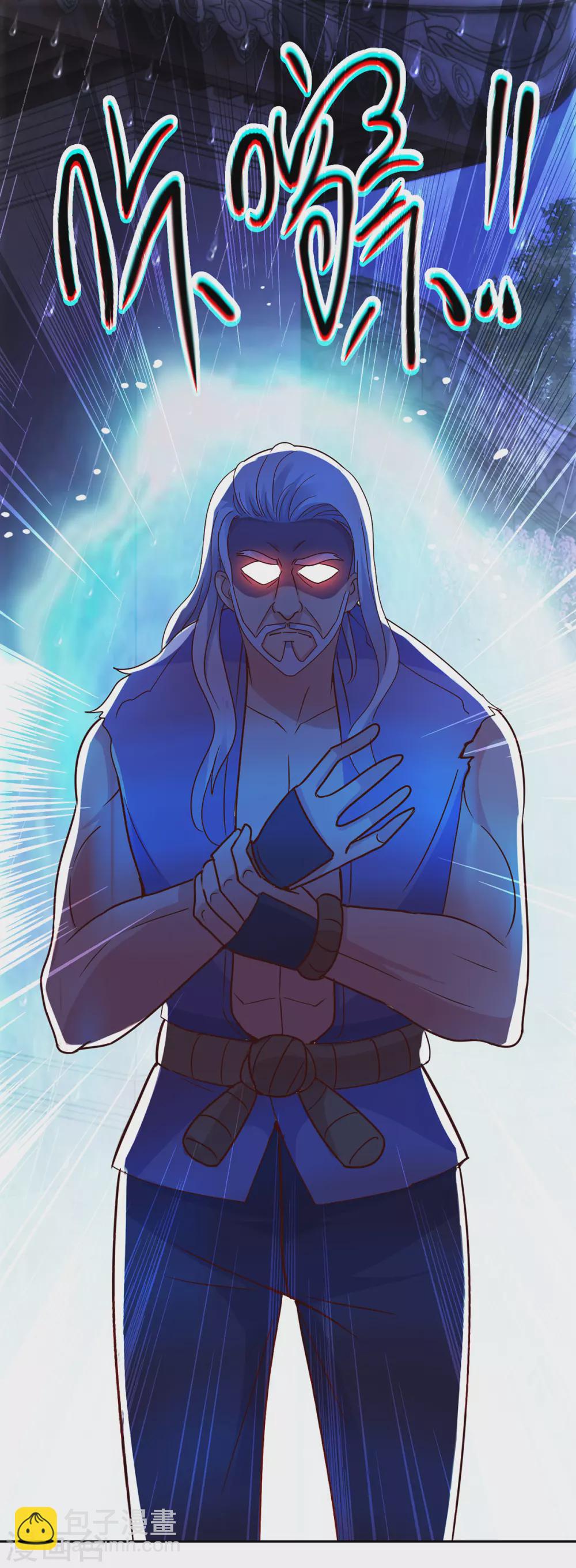 第30话 夜袭Again-第31话