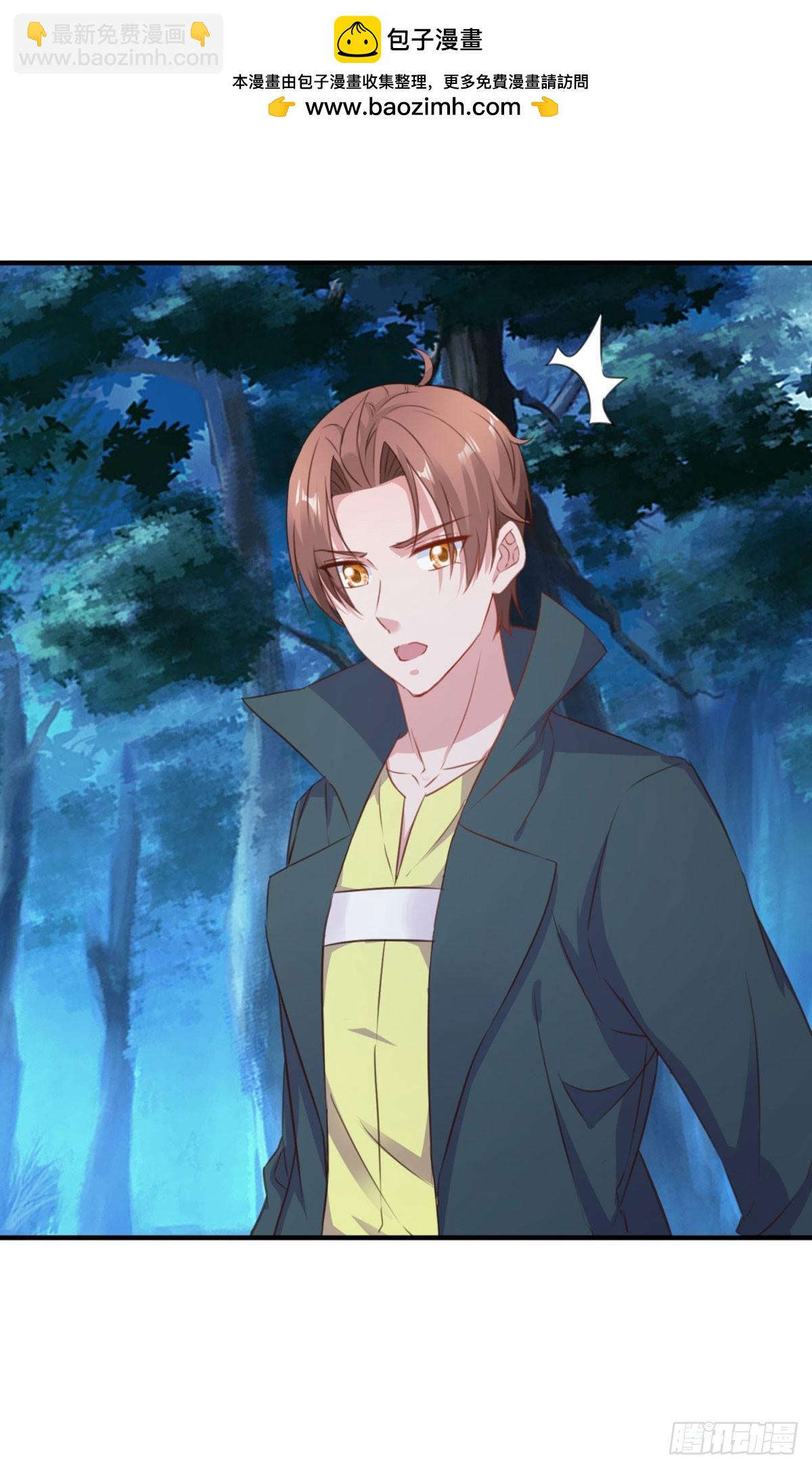 第288话 嘟嘟-第289话