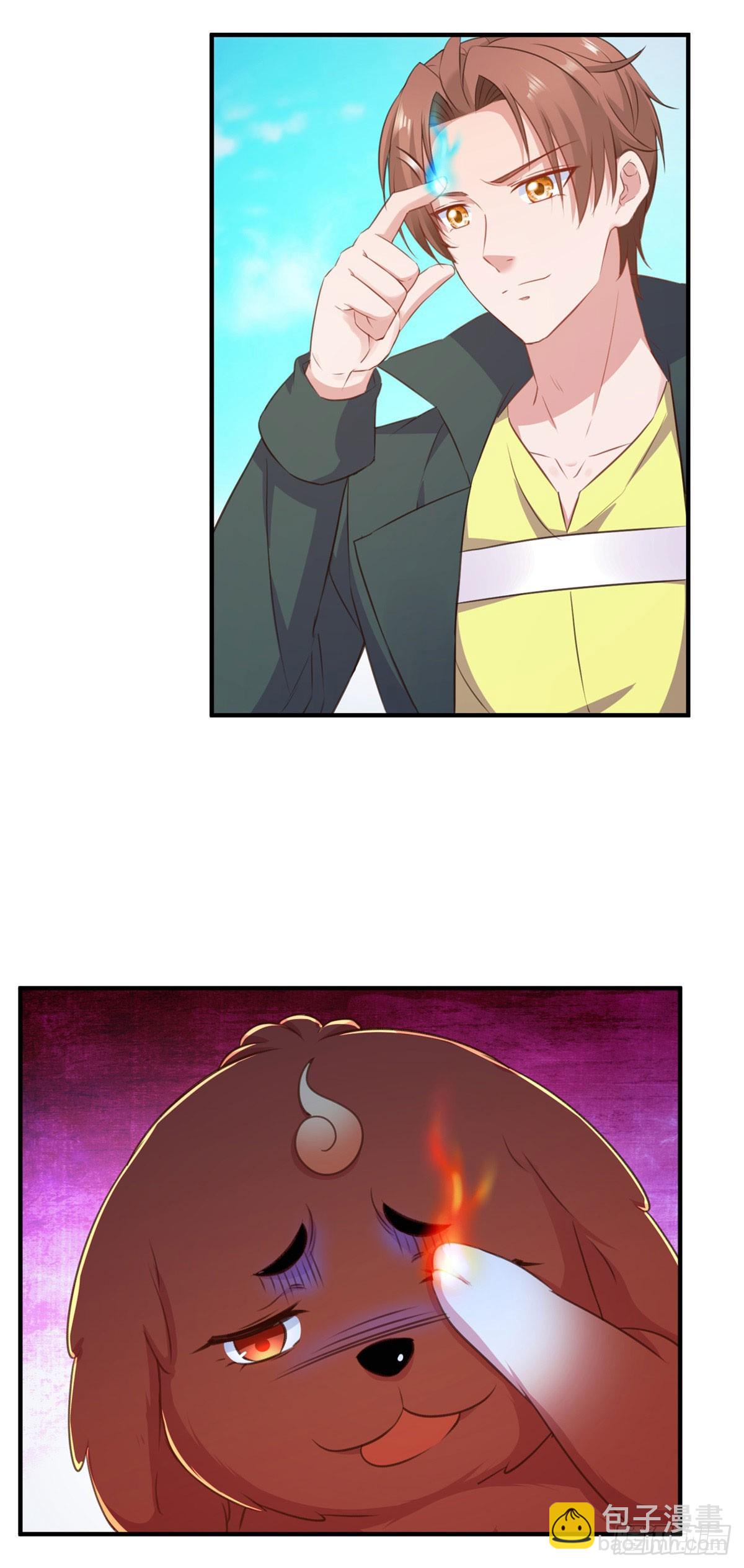 第288话 嘟嘟-第289话