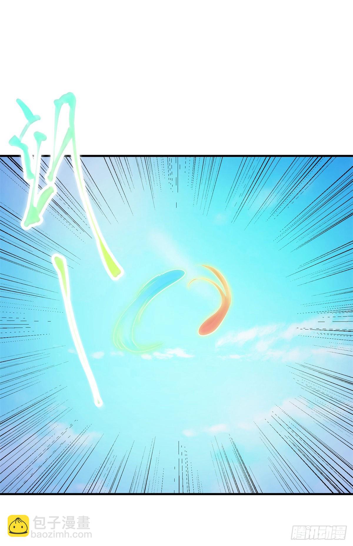 第288话 嘟嘟-第289话