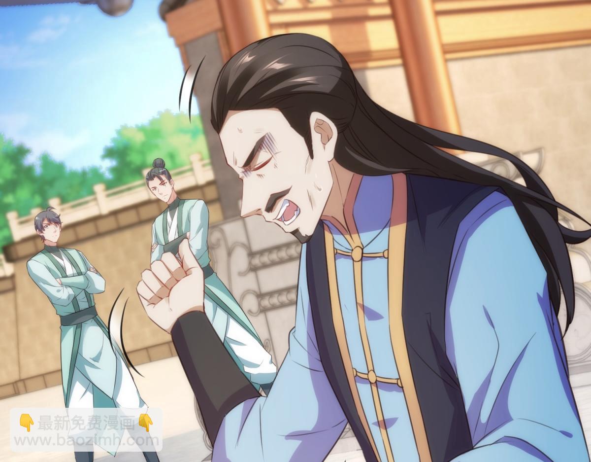 第290话 掌门(1/2)-第291话