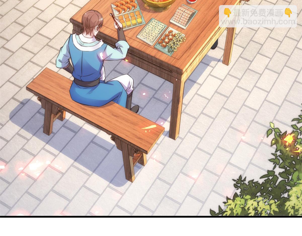 第290话 掌门(1/2)-第291话