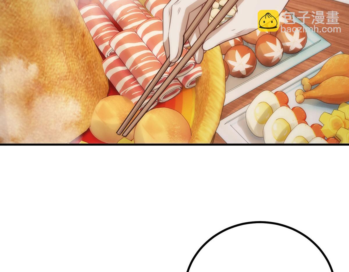 第290话 掌门(1/2)-第291话