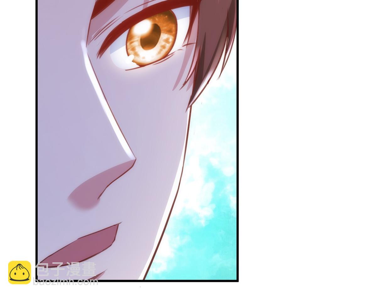 第290话 掌门(1/2)-第291话