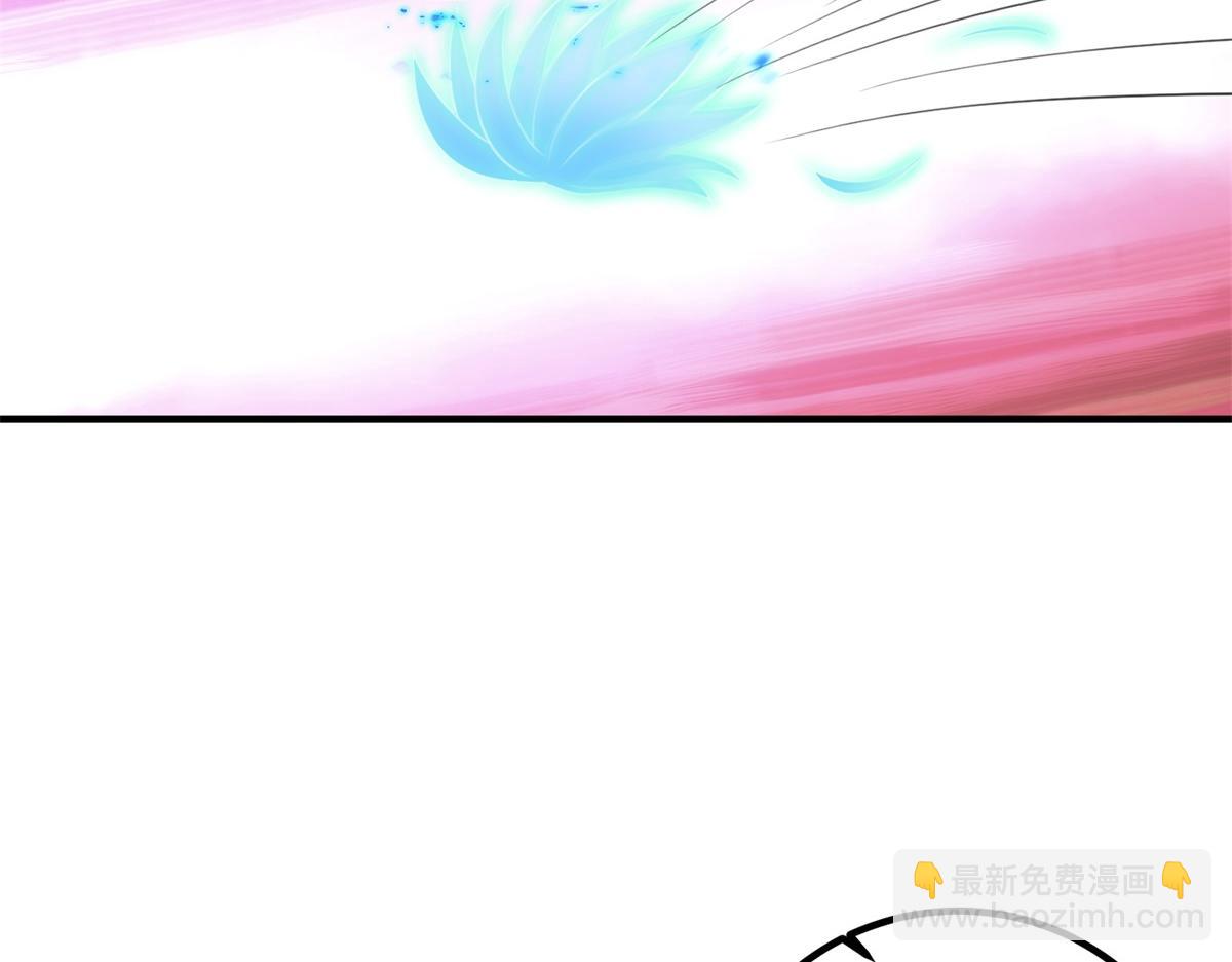 第292话 恩公与恩师(1/2)-第293话