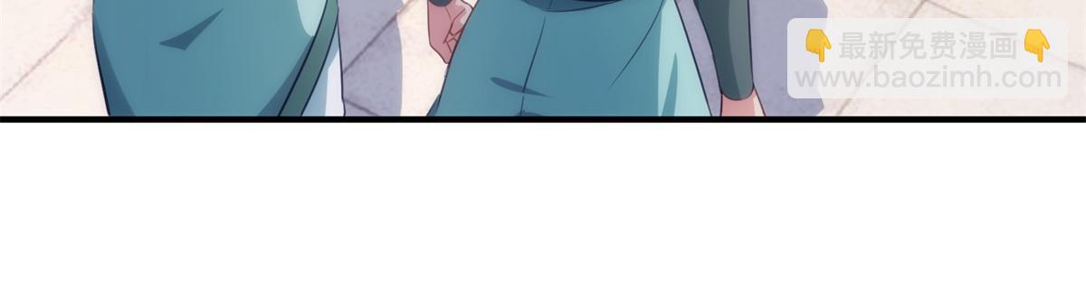 第292话 恩公与恩师(1/2)-第293话