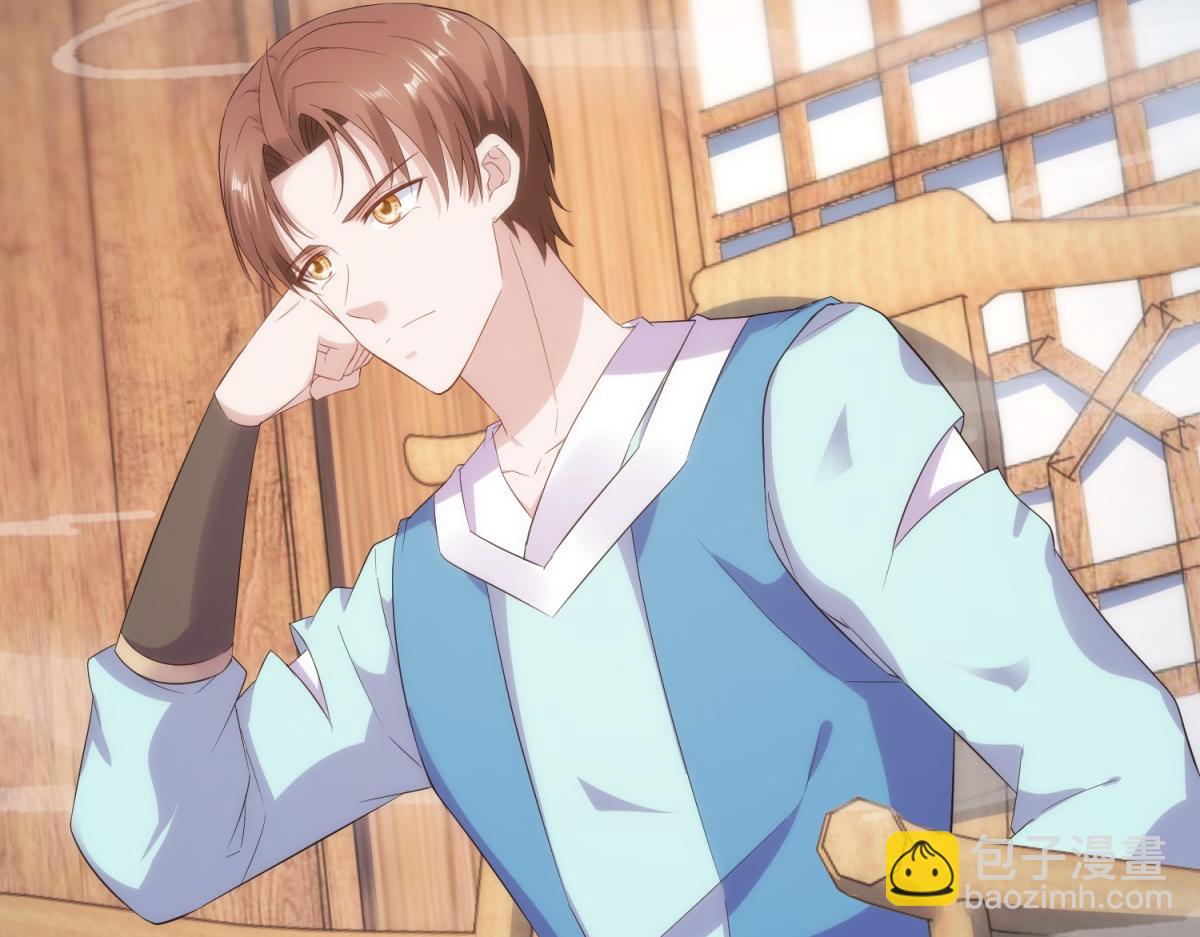 第294话 馈赠化神丹(1/2)-第295话