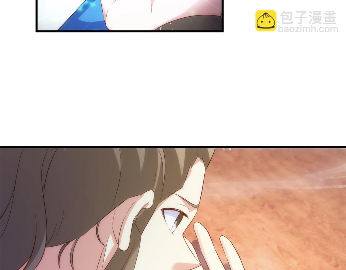 第294话 馈赠化神丹(1/2)-第295话