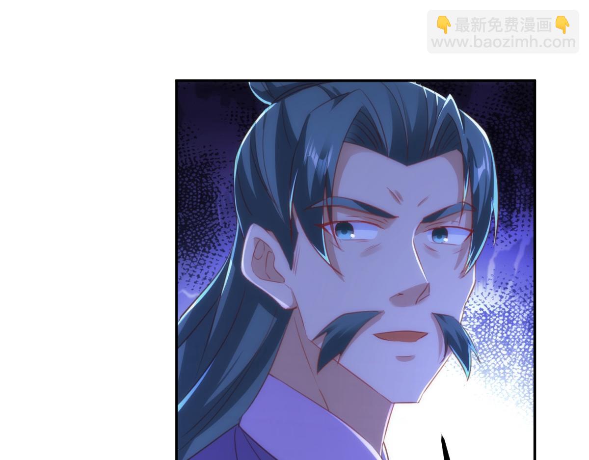 第296话 一锤定音锤法(1/2)-第297话