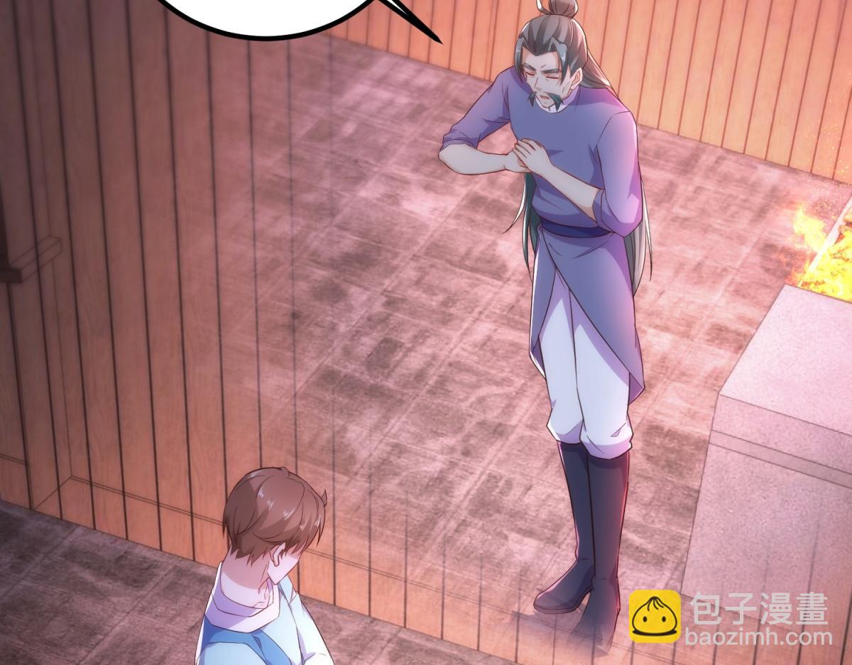 第296话 一锤定音锤法(1/2)-第297话