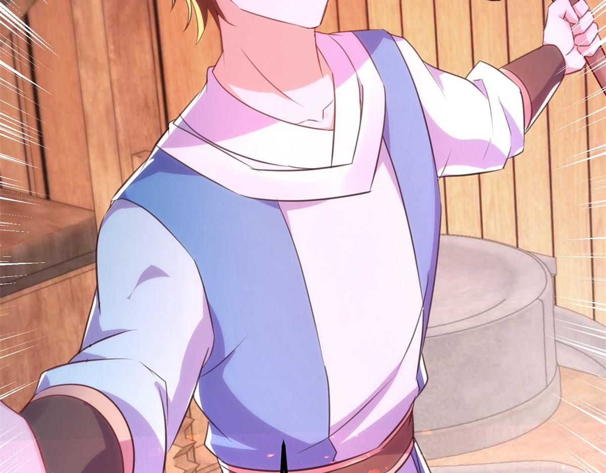 第296话 一锤定音锤法(1/2)-第297话