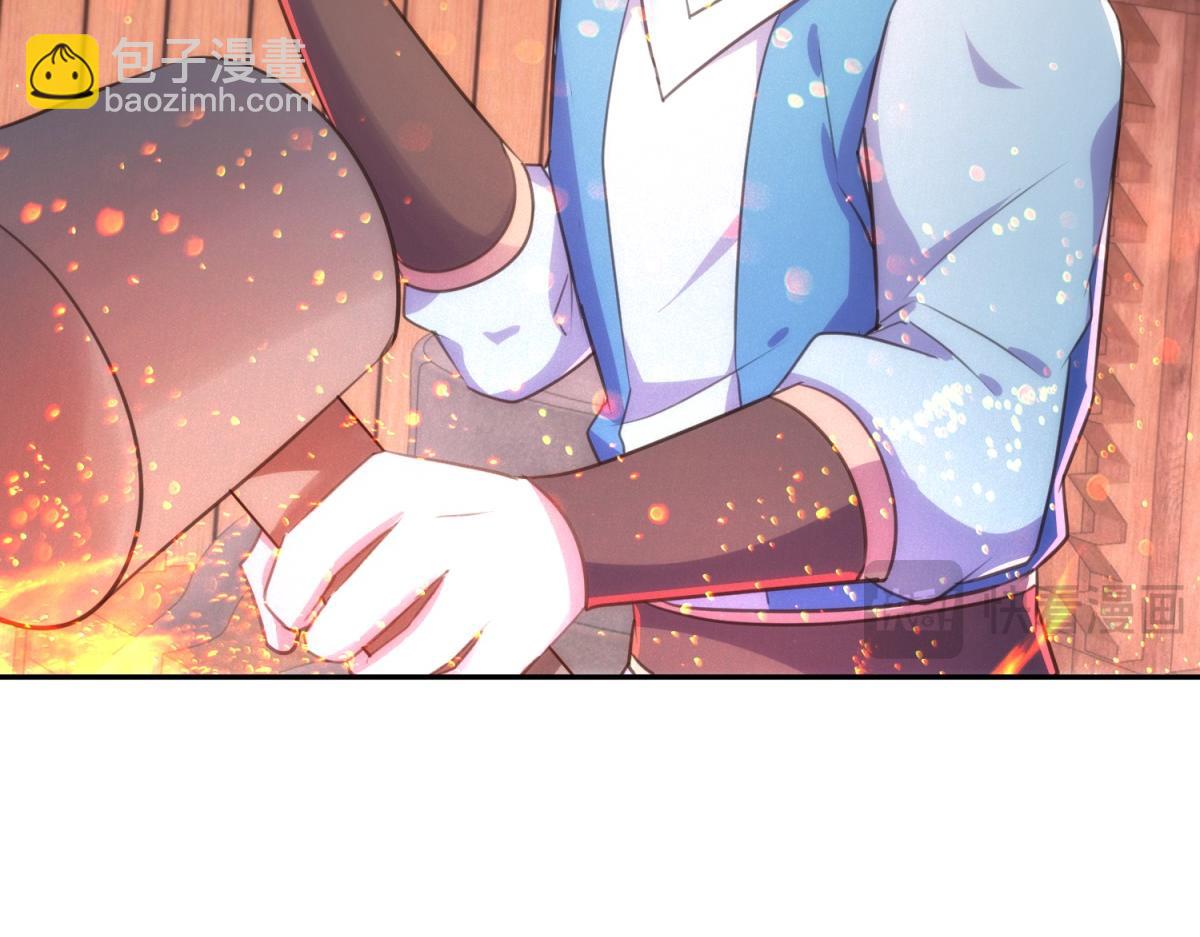 第296话 一锤定音锤法(1/2)-第297话