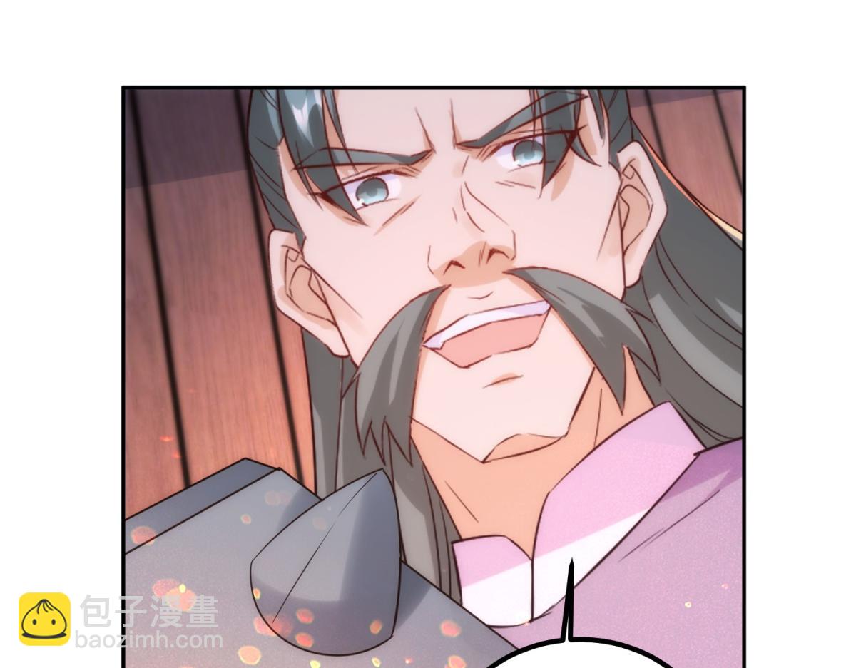 第296话 一锤定音锤法(1/2)-第297话