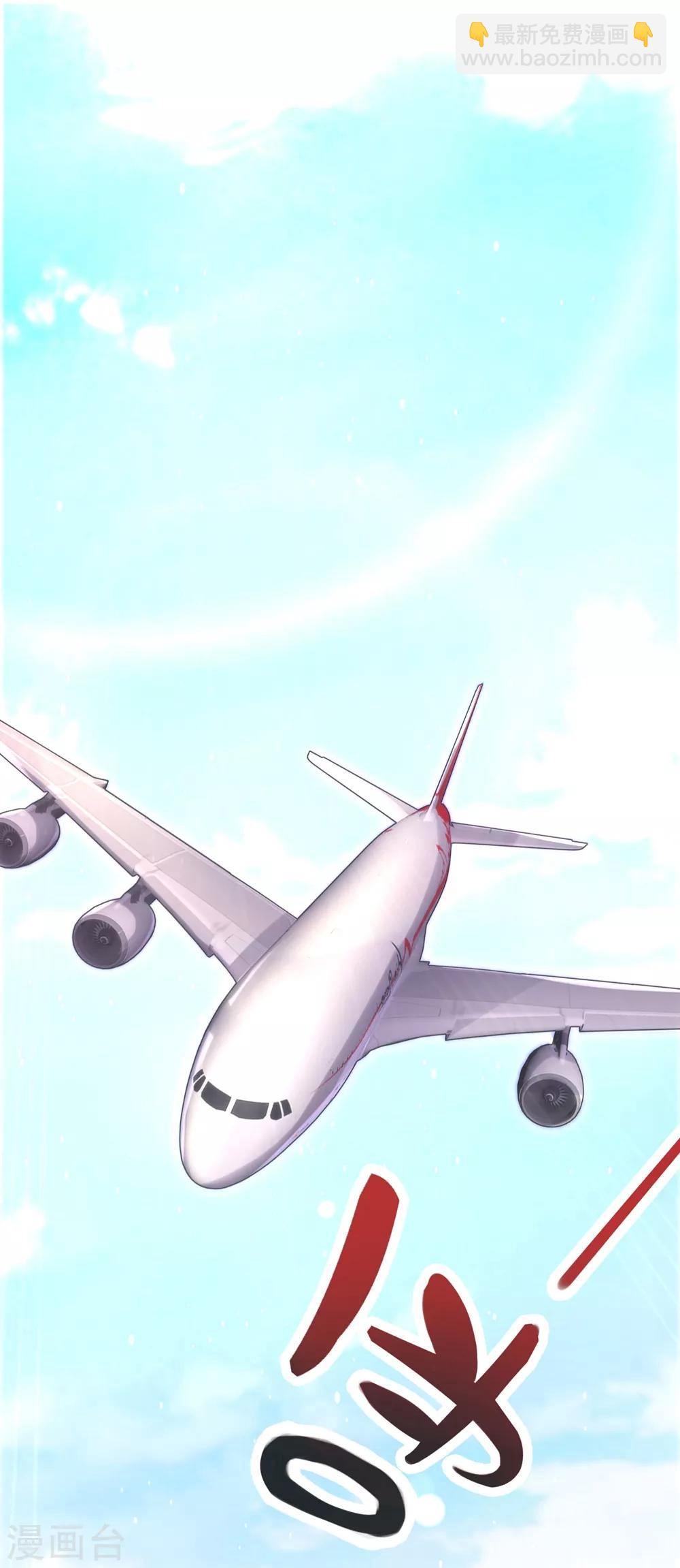 第4话 磕头-第5话