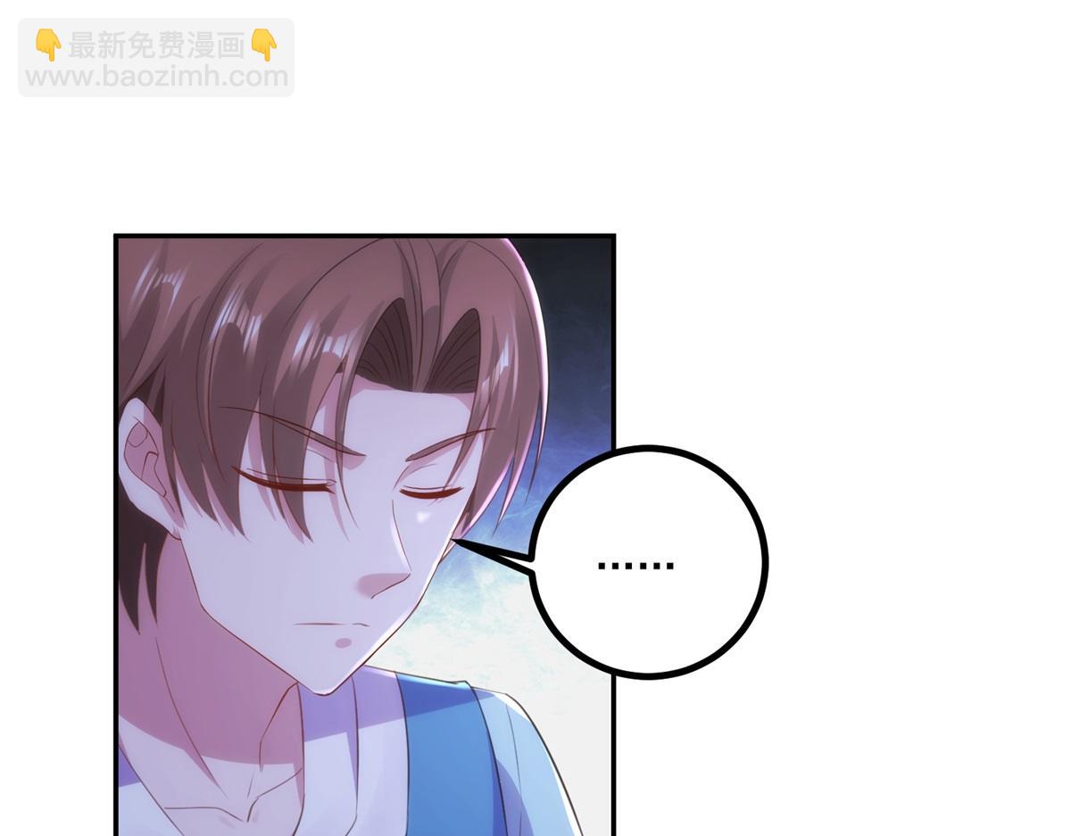 第298话 地外袭击(1/2)-第299话