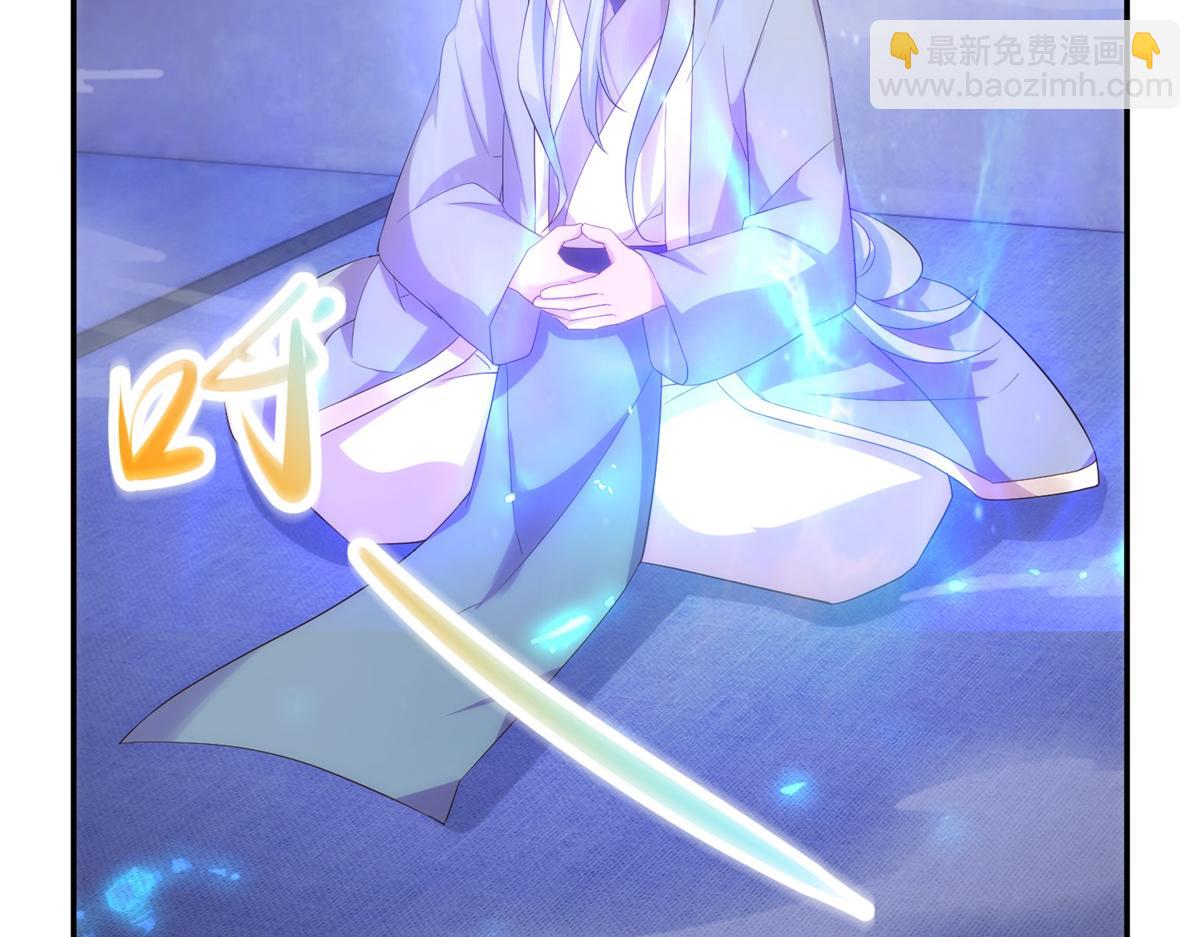 第298话 地外袭击(1/2)-第299话