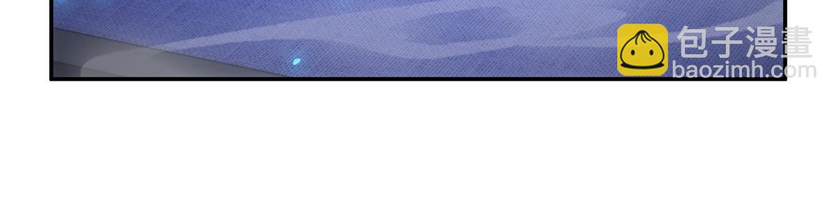 第298话 地外袭击(1/2)-第299话