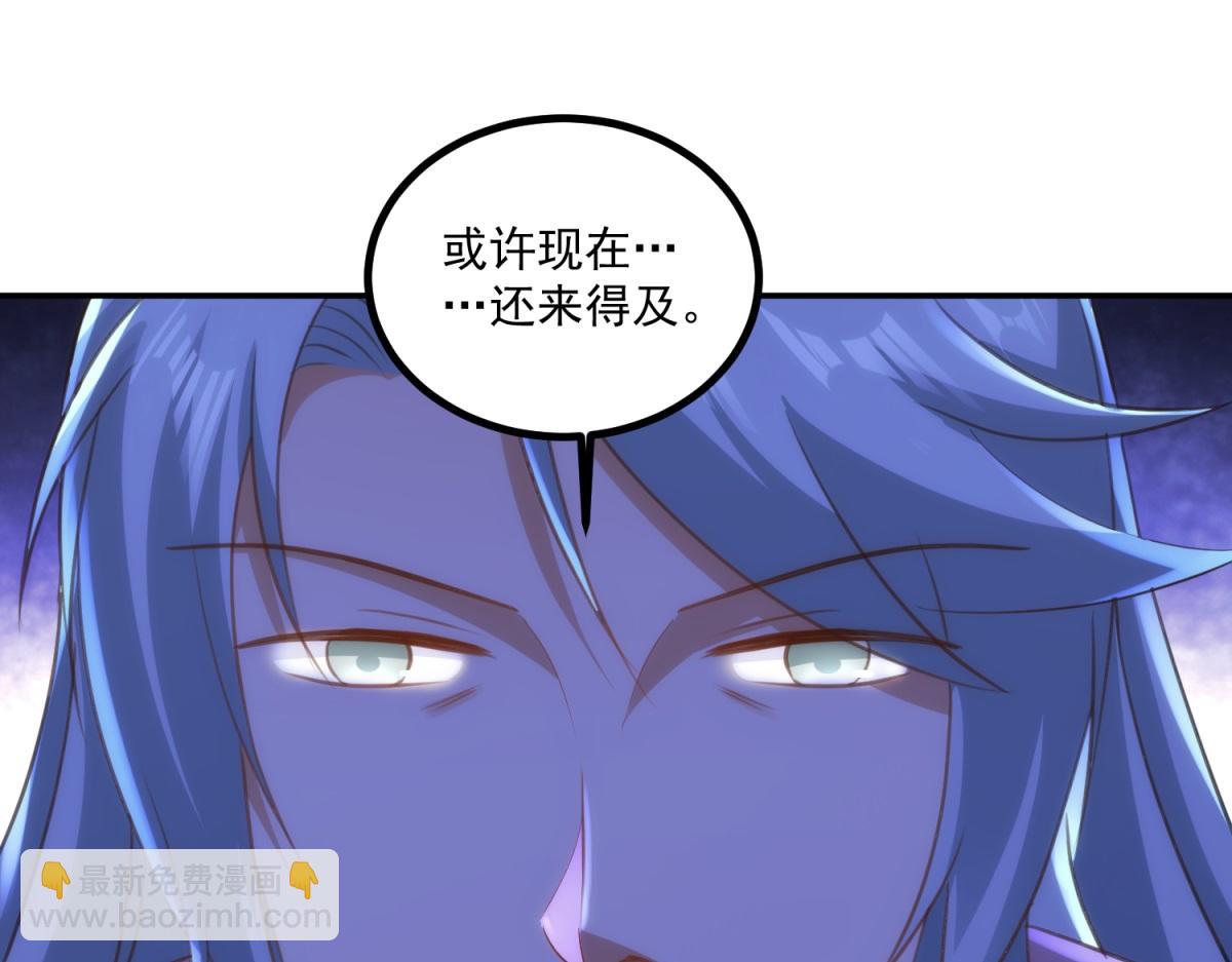 第298话 地外袭击(1/2)-第299话