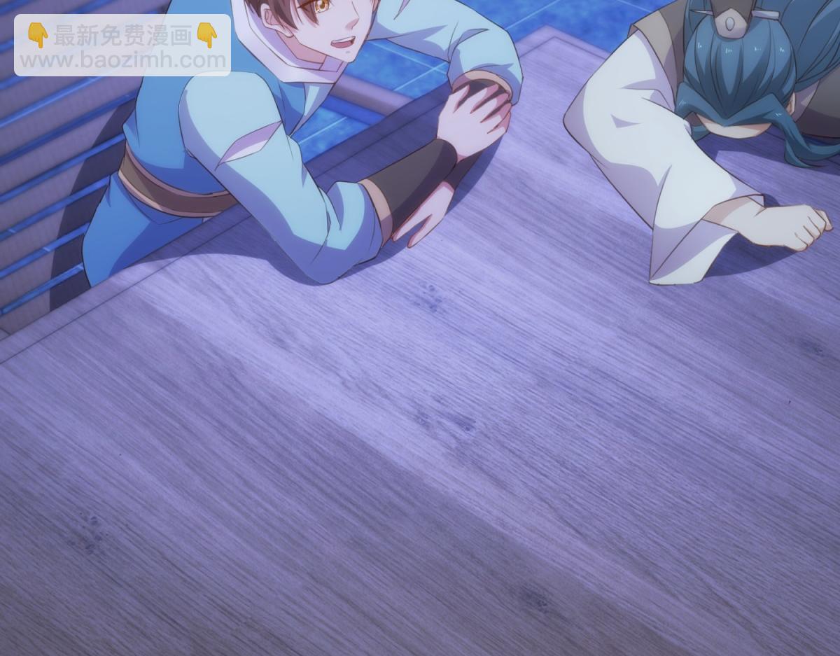 第298话 地外袭击(1/2)-第299话