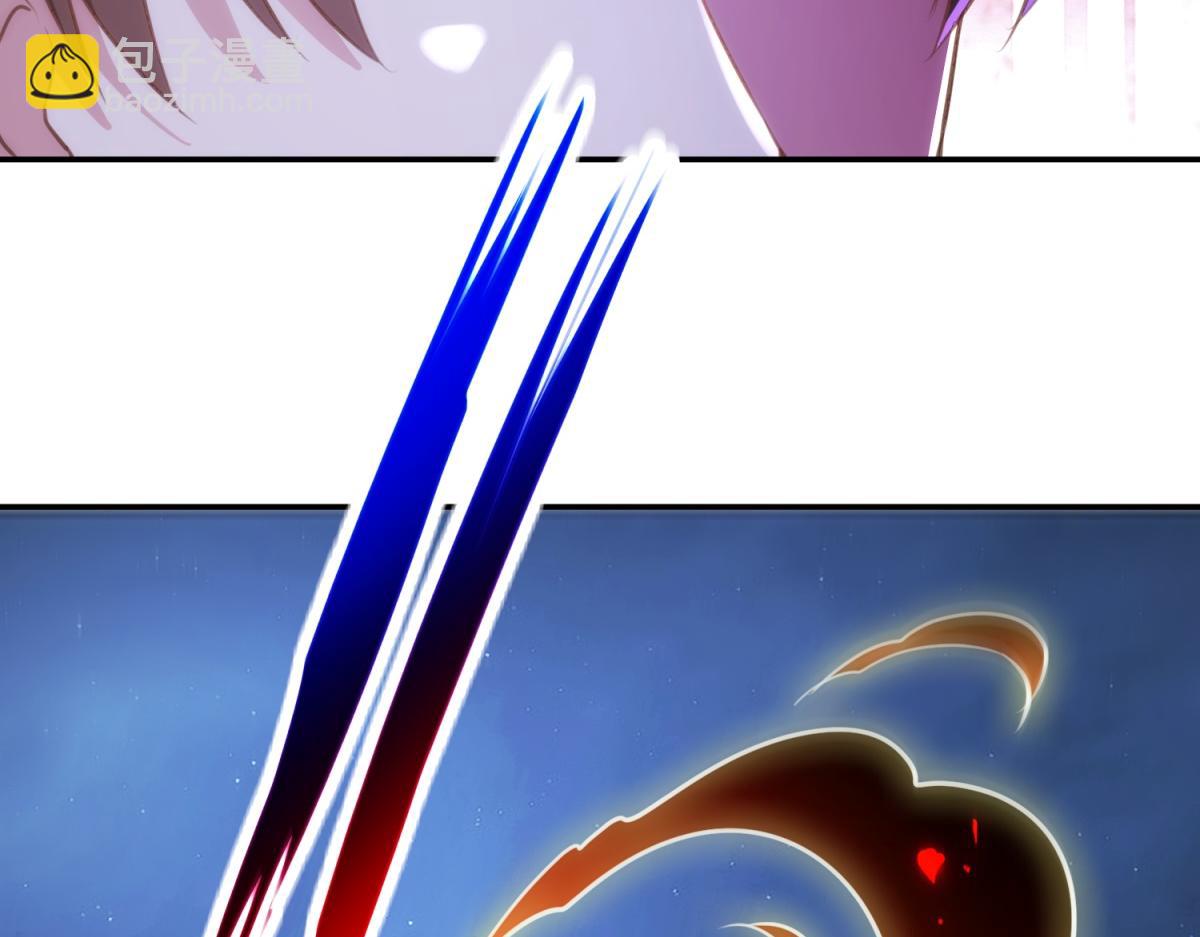 第298话 地外袭击(1/2)-第299话