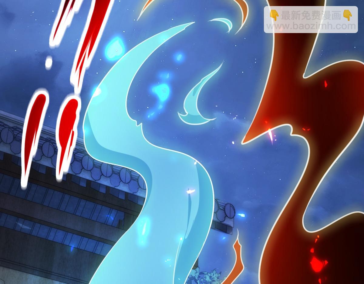 第298话 地外袭击(1/2)-第299话