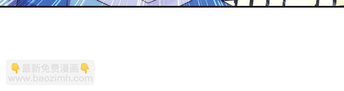 第298话 地外袭击(1/2)-第299话