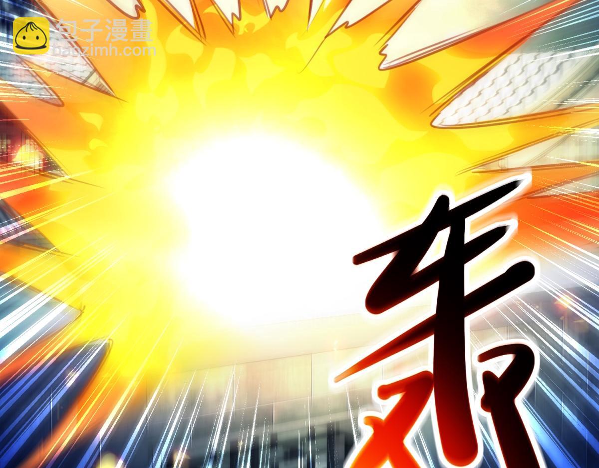 第298话 地外袭击(1/2)-第299话