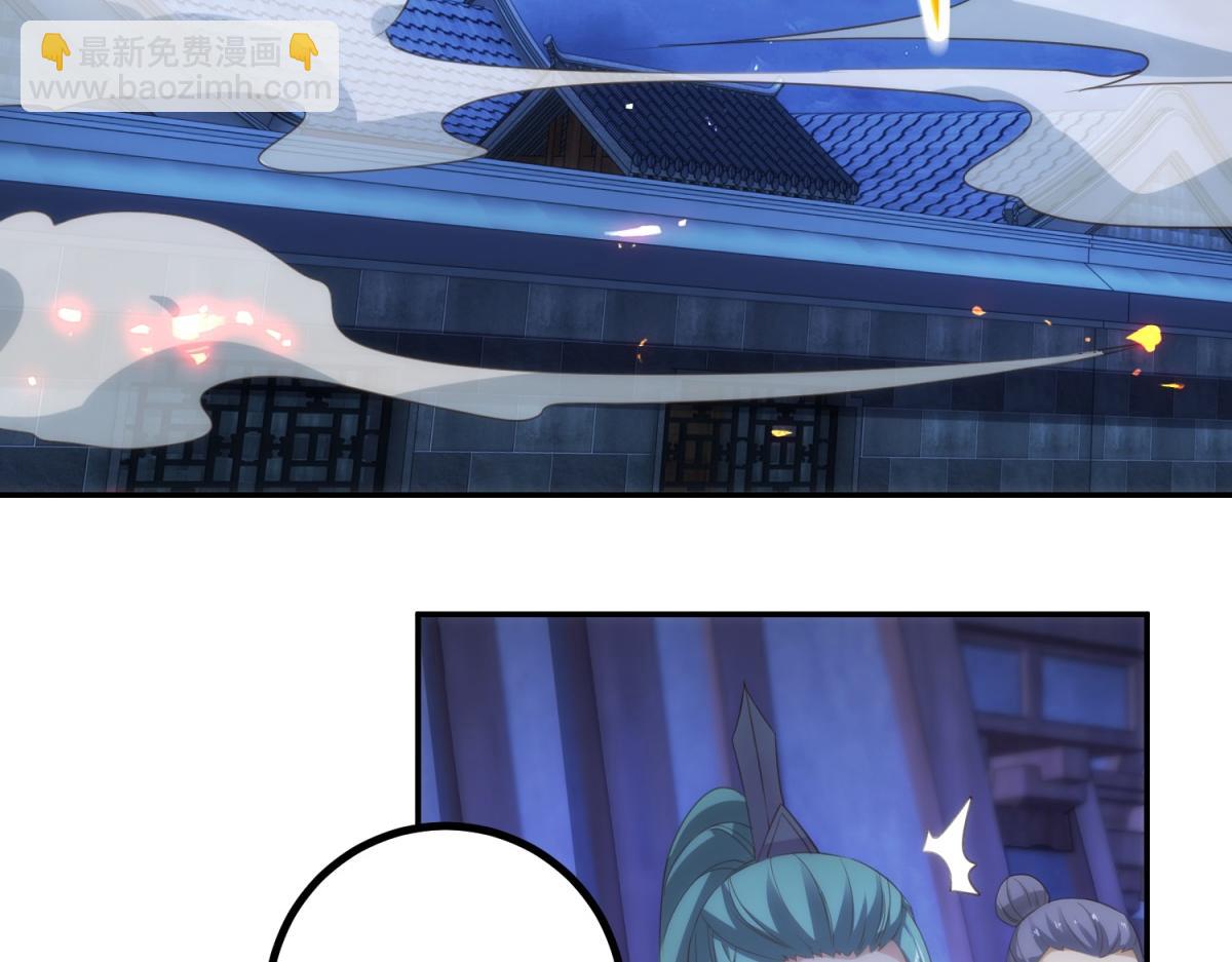 第298话 地外袭击(1/2)-第299话