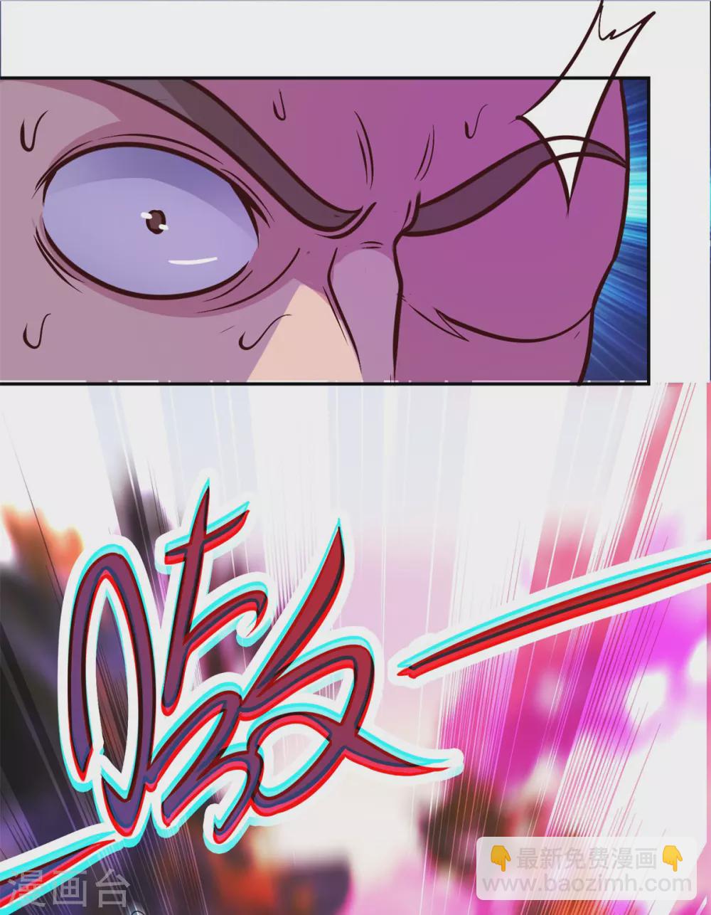 第50话 引诱-第51话