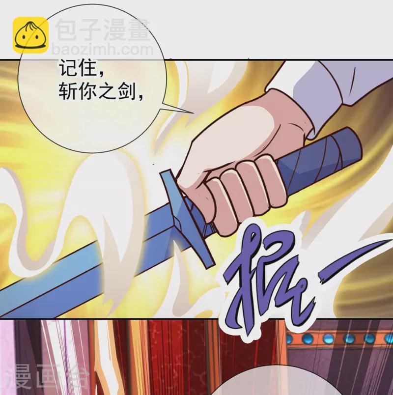 第56话 收获1