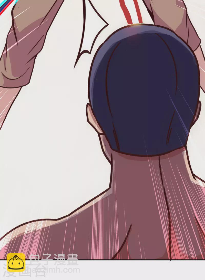 第56话 收获-第57话