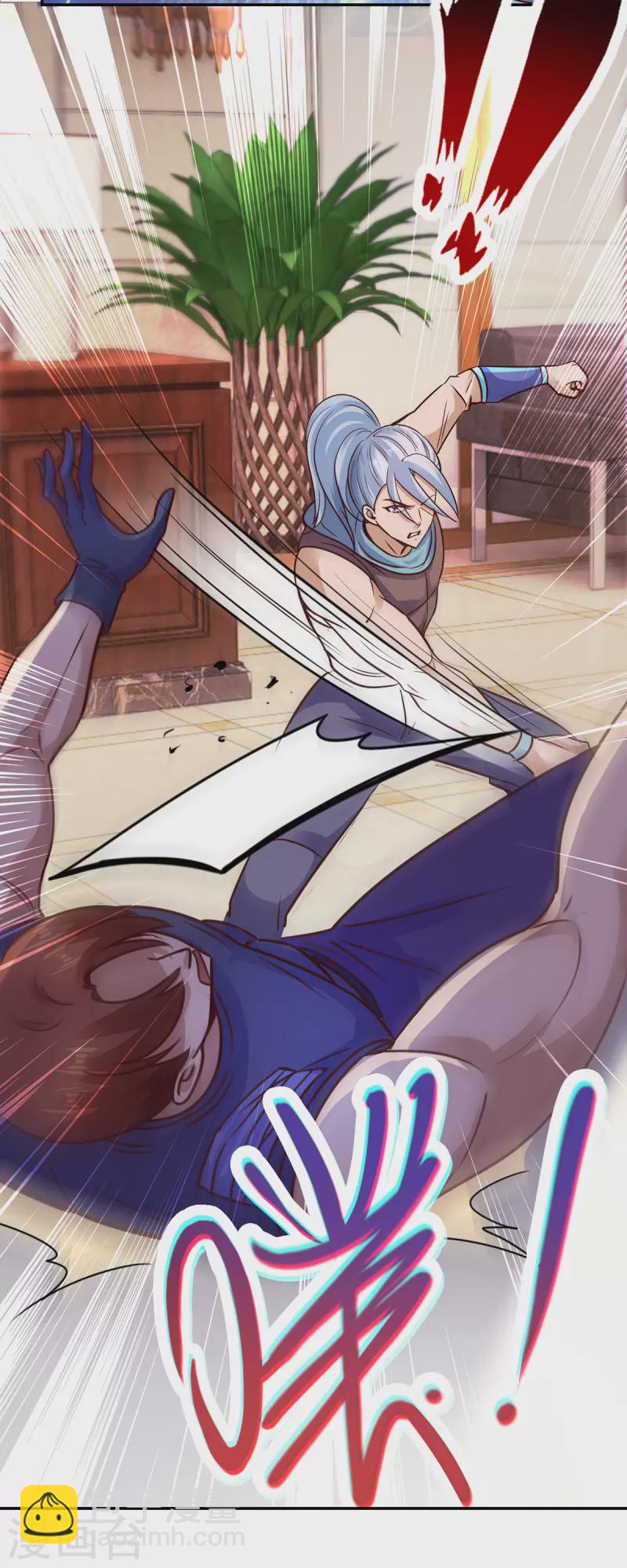 第66话 拜年-第67话