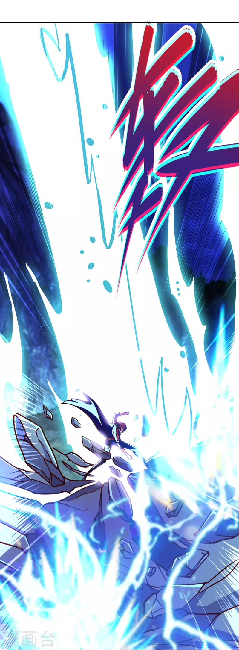 第70话 破阵-第71话