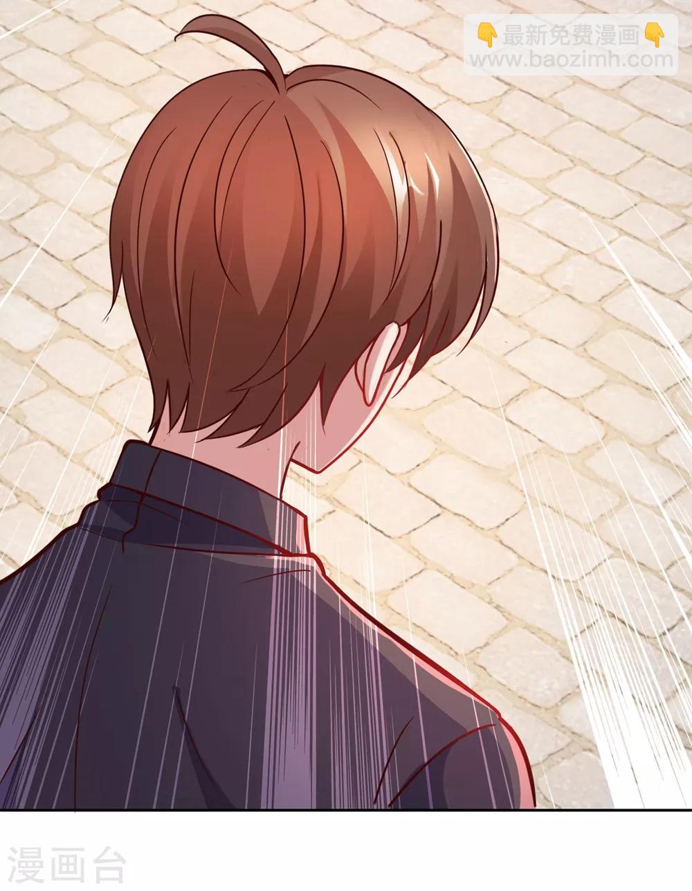 第8话 契机-第9话