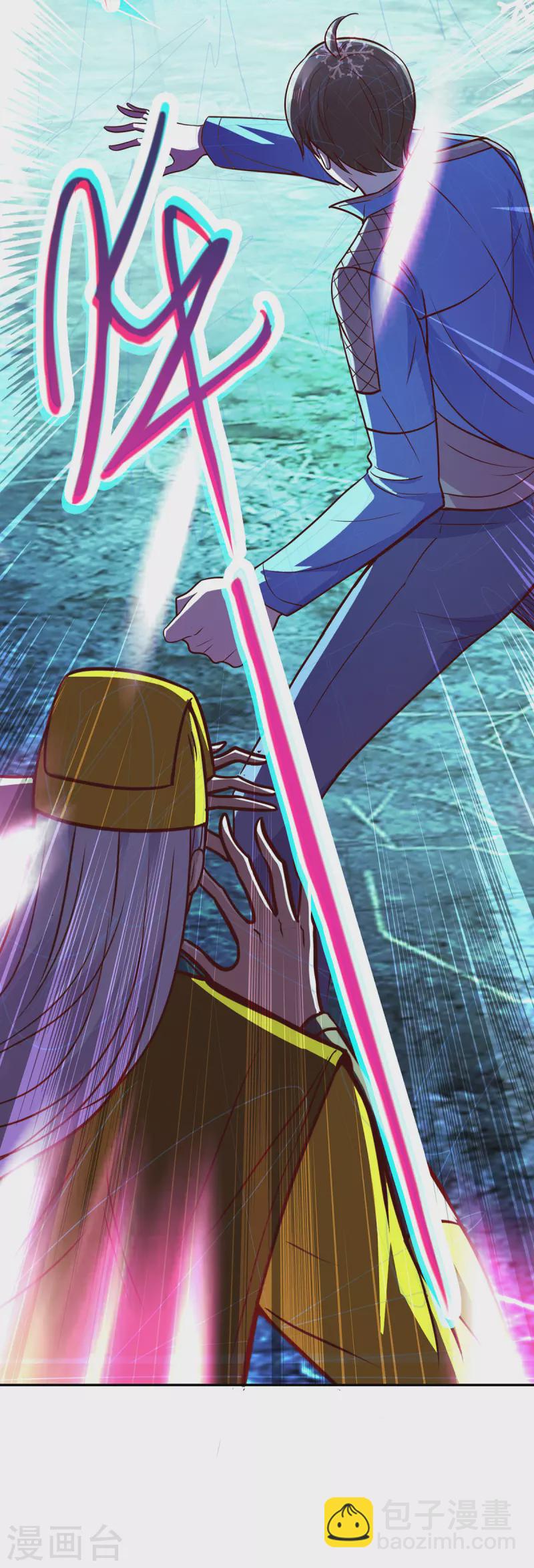 第72话 罪魁-第73话