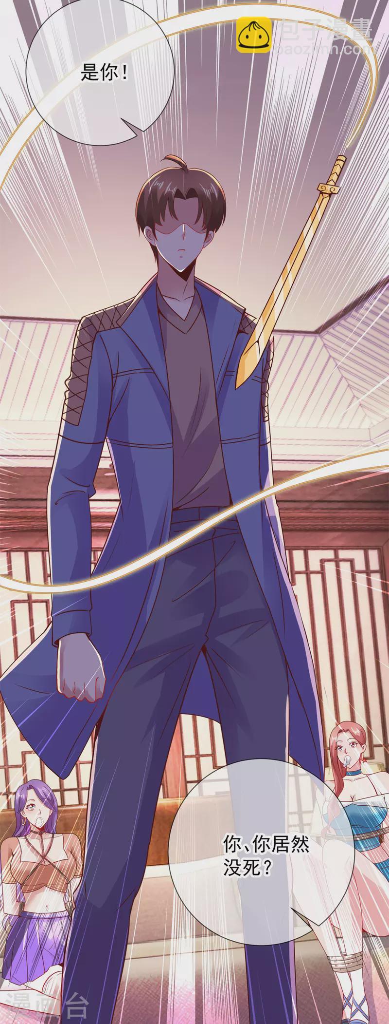 第74话 危机-第75话