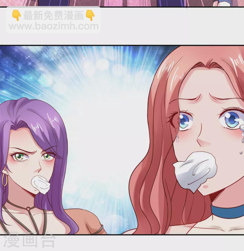 第74话 危机-第75话