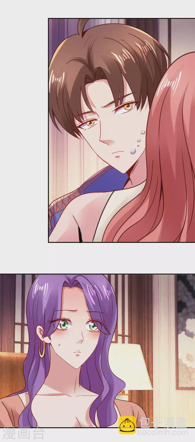 第74话 危机-第75话