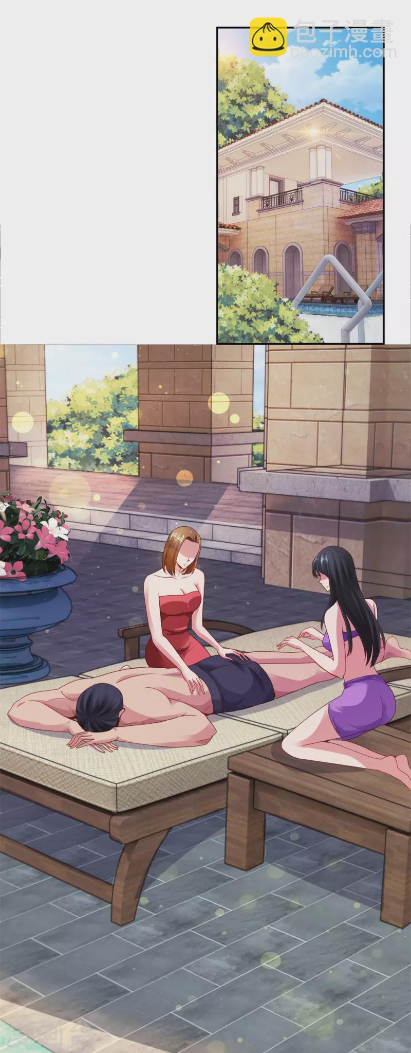 第82话 布局-第83话