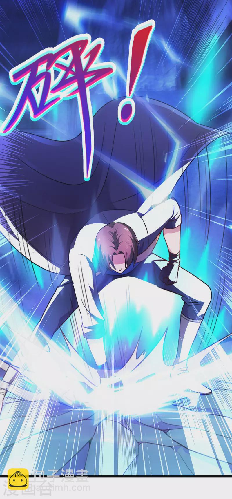 第94话 机遇-第95话