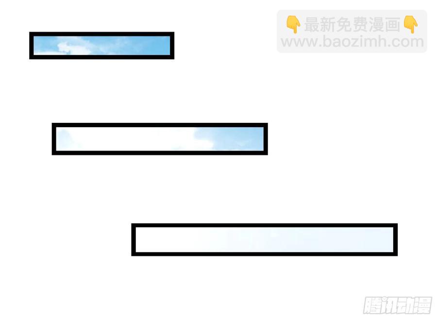 第249话 值得骄傲13